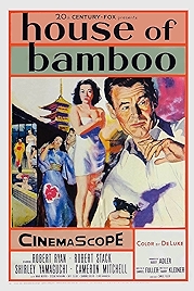 Photo of House Of Bamboo
