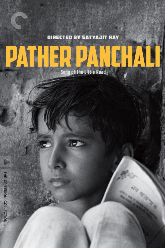 Photo of Pather Panchali