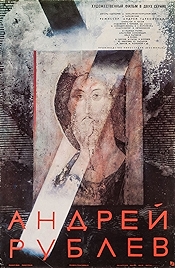 Photo of Andrei Rublev