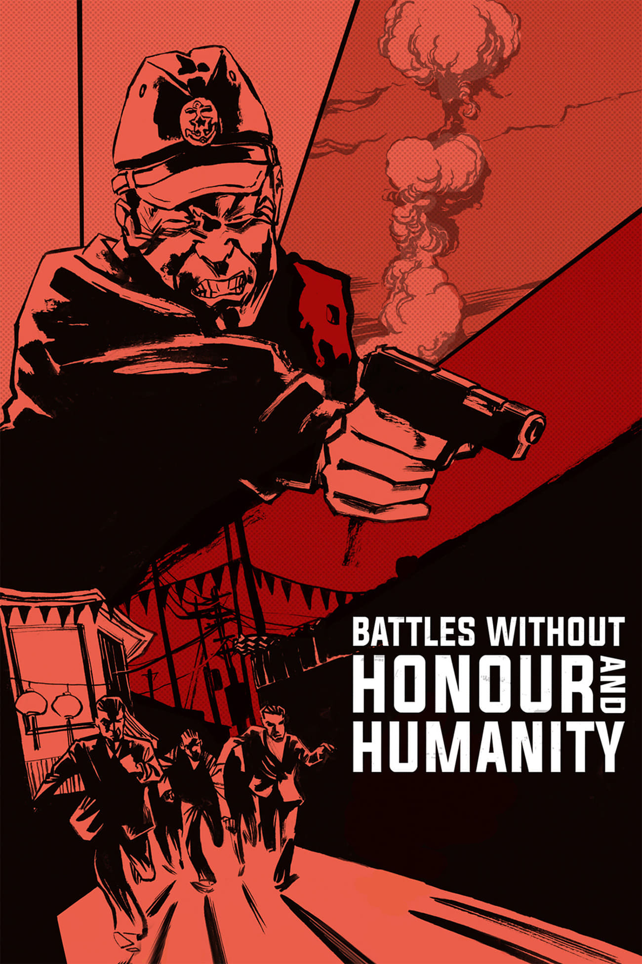 Photo of Battles Without Honor And Humanity