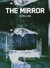 Photo of Mirror