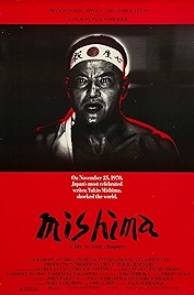 Photo of Mishima: A Life In Four Chapters
