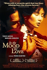Photo of In The Mood For Love