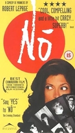 Photo of Nô