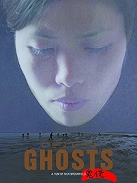 Photo of Ghosts