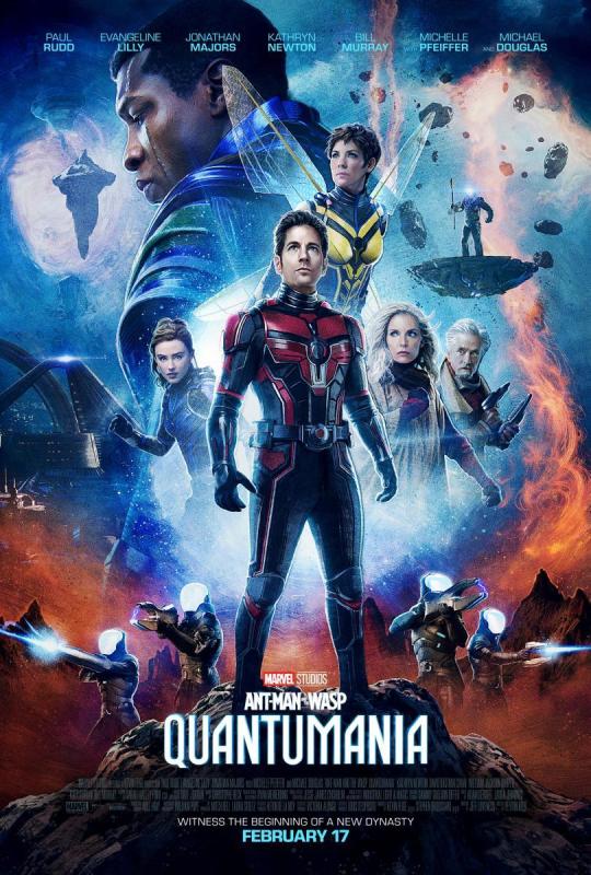 Photo of Ant-Man And The Wasp: Quantumania