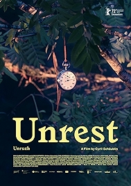 Photo of Unrest
