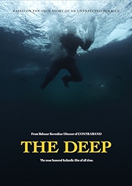 Photo of The Deep