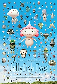 Photo of Jellyfish Eyes