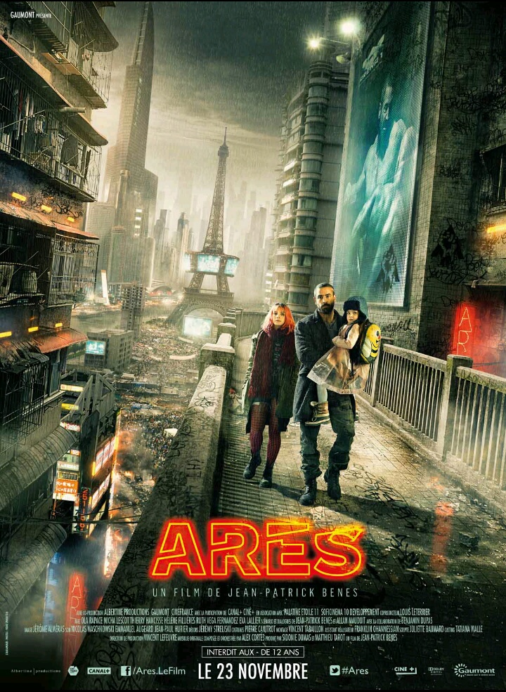 Photo of Ares