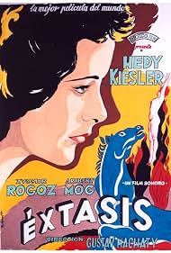 Photo of EkstaseEkstase