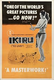 Photo of IkiruIkiru