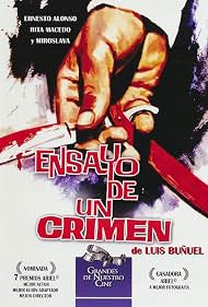Photo of Ensayo de un crimenEnsayo de un crimen