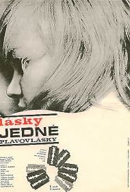 Photo of Lásky jedné plavovláskyLásky jedné plavovlásky