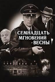 Photo of Semnadtsat mgnoveniy vesnySemnadtsat mgnoveniy vesny