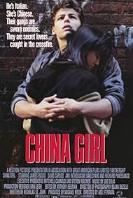 Photo of China Girl