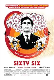 Photo of Sixty SixSixty Six