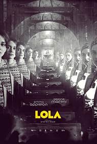 Photo of LOLALOLA
