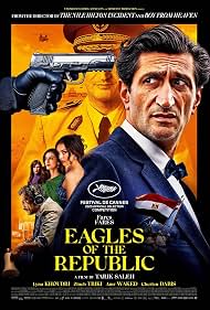 Photo of Eagles of the RepublicEagles of the Republic