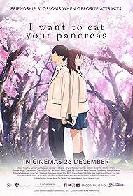 Photo of Kimi no suizô o tabetaiKimi no suizô o tabetai