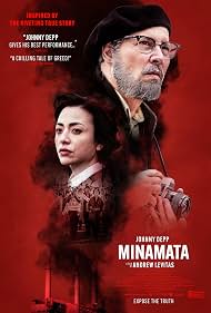 Photo of MinamataMinamata