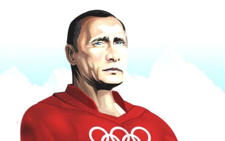 President Putin in Olympic track suit