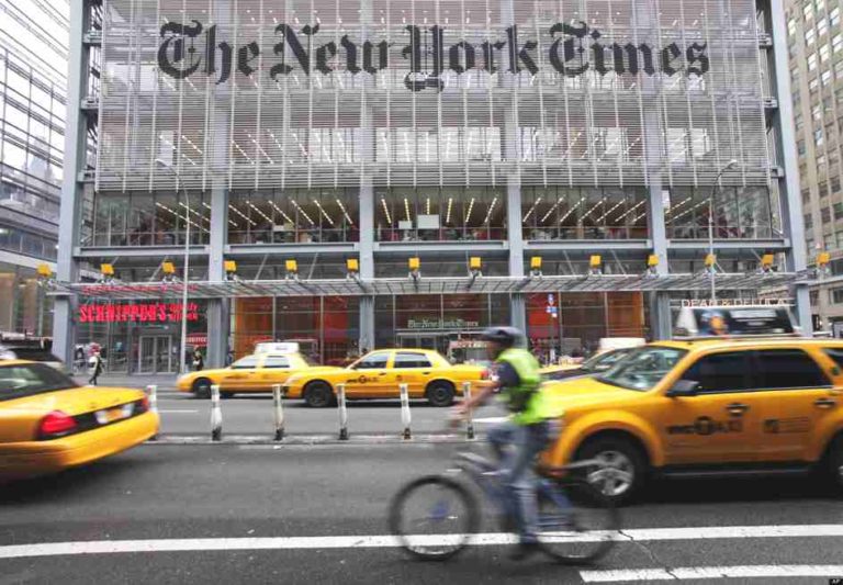 The New York Times building on Eighth Avenue, New York