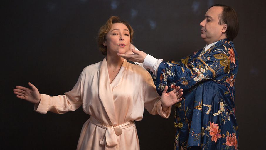 Catherine Frot as Marguerite