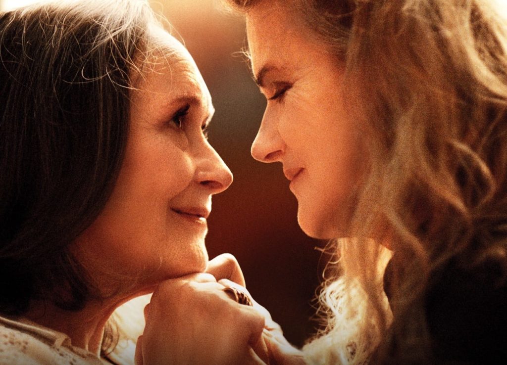 Madeleine and Nina