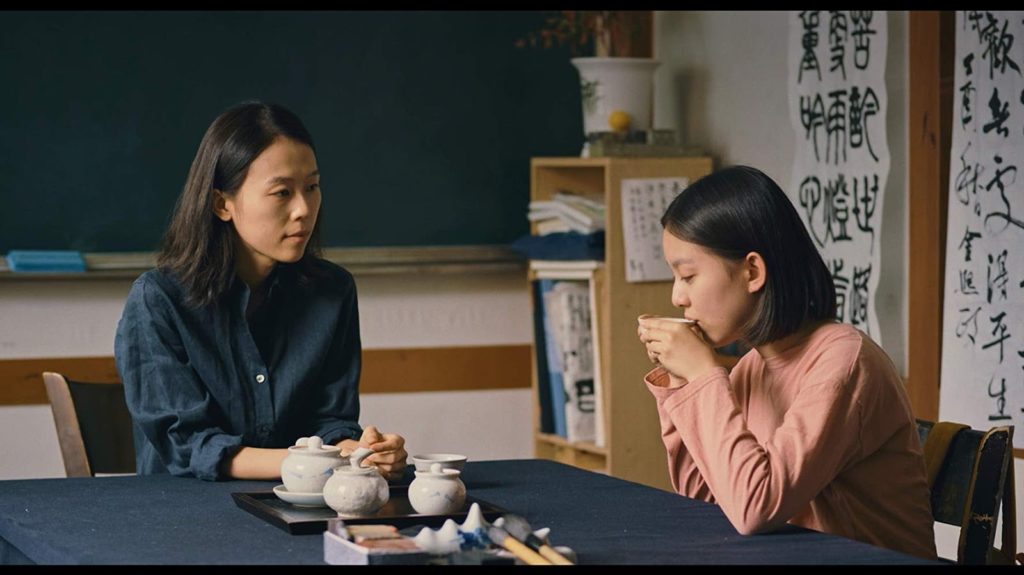 Teacher Yong-ji with Eun-hee