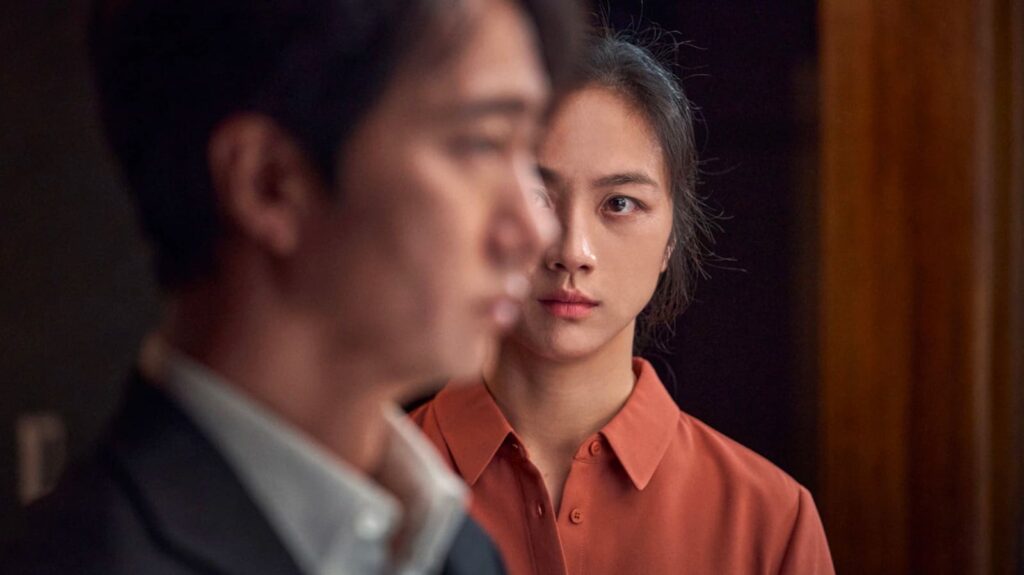 Park Hae-il and Tang Wei