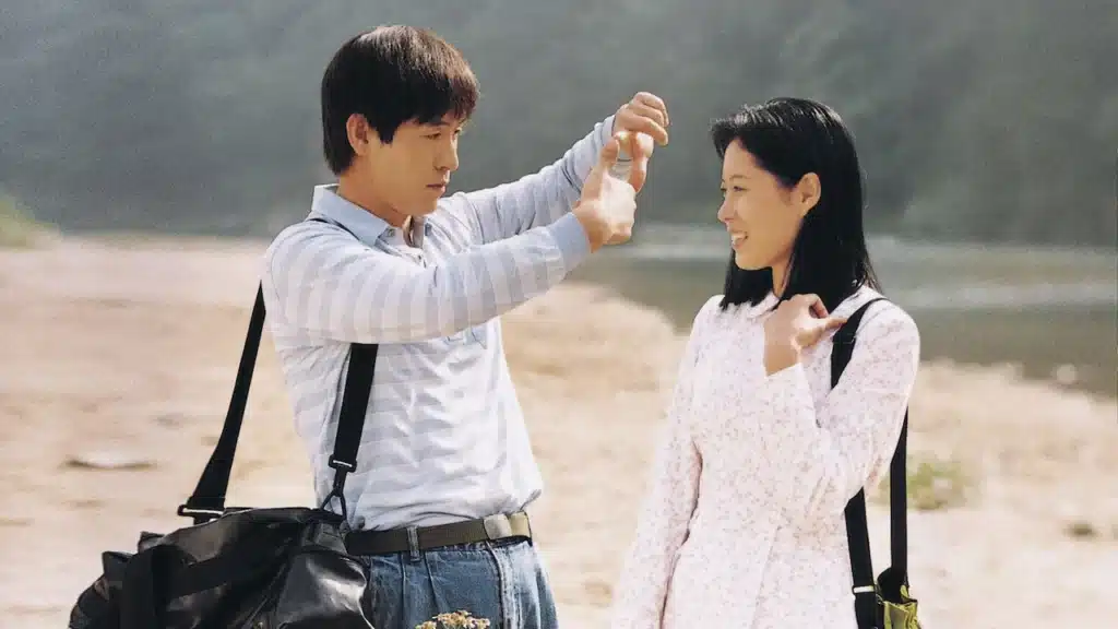 A young Kim Yong-ho with Yun Sun-im 