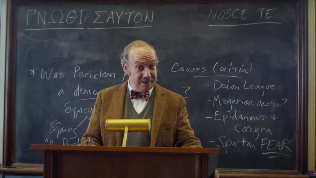 Mr Hunham teaching