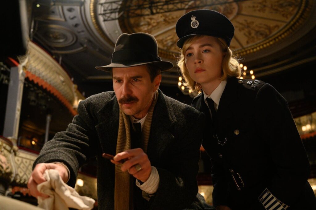 Inspector Stoppard and Constable Stalker