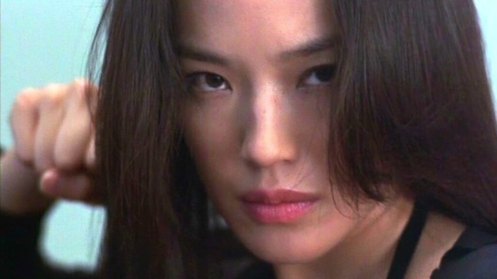 Shu Qi close-up