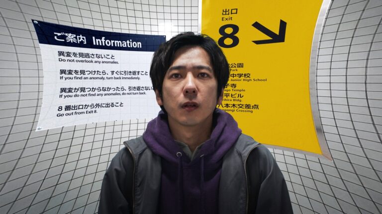 Lost Man
